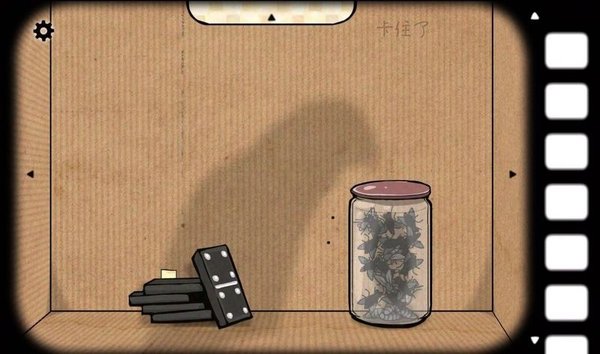 逃离方块哈维的盒子中文版游戏