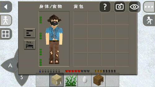 生存战争2野人岛联机版游戏
