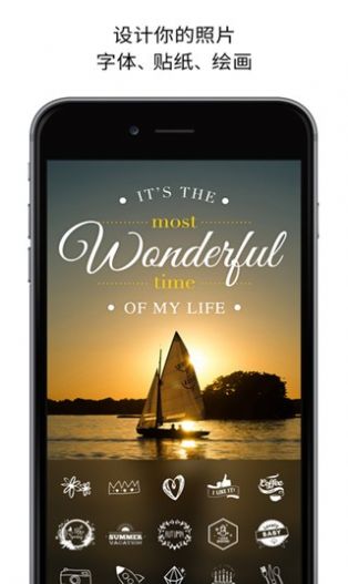picsplay照片编辑官方app版APP