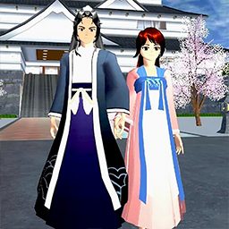 樱花校园男生女生官方版