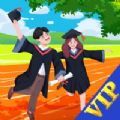我的大学当大学校长app