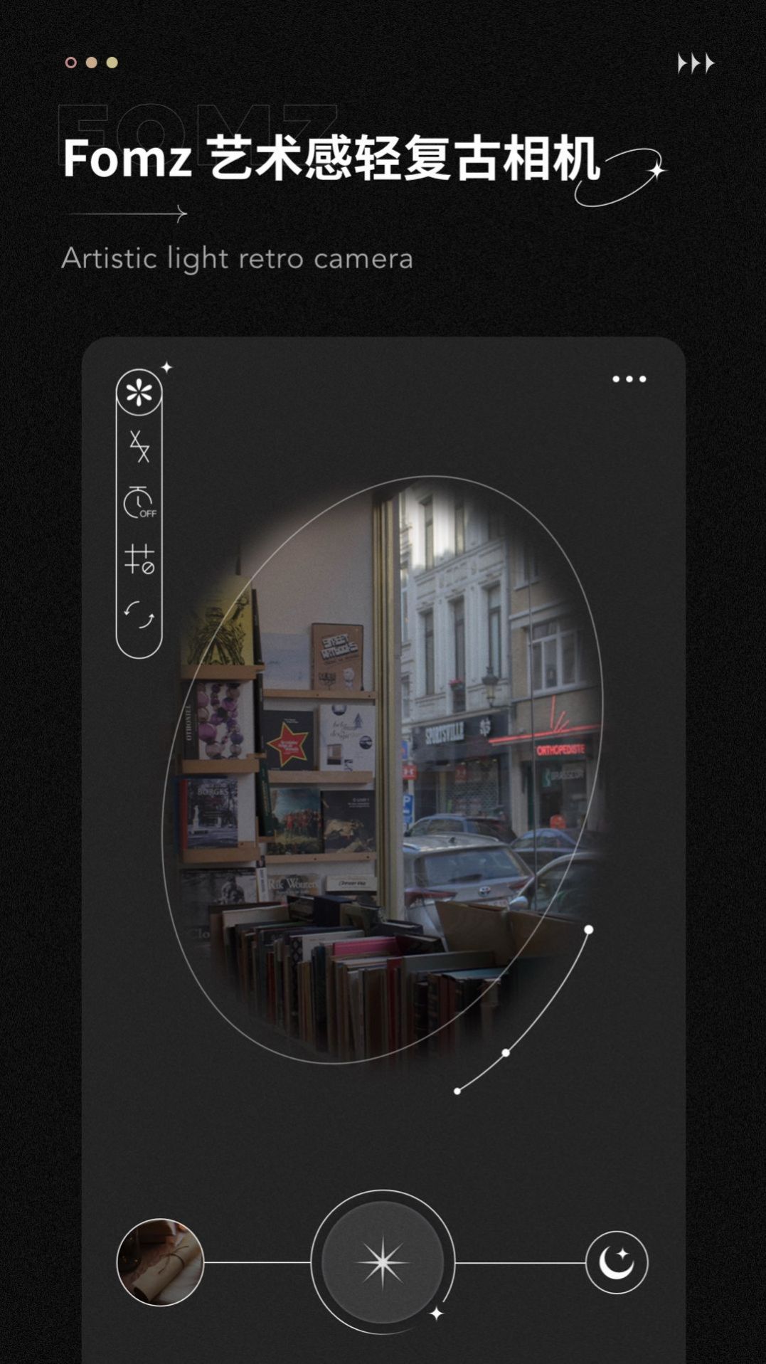 美图大全appAPP
