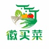 徽买菜免费官方版