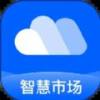 芝商云官方版