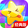 快乐消消消红包版安装免费手机版