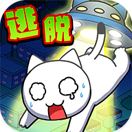 白猫和神秘的宇宙船app免费版