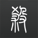 无名杀手机版免费官方版