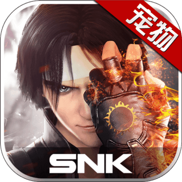拳皇世界app免费官方版