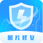 续伟照片恢复师软件