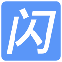 qq闪照恢复大师软件