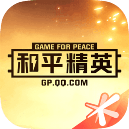 全能工具箱准星app