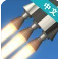嫦娥五号航天模拟器