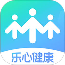 乐心健康手环app