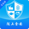 陇上食安商户端app手机下载