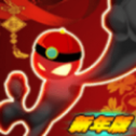 狂怒的火柴人