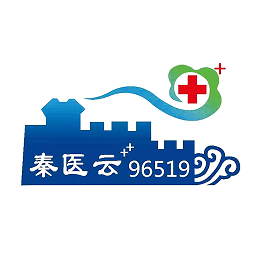 秦医云诊室