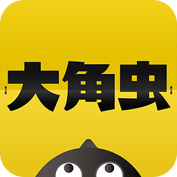 大角虫漫画手机版
