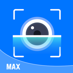 全能扫描max