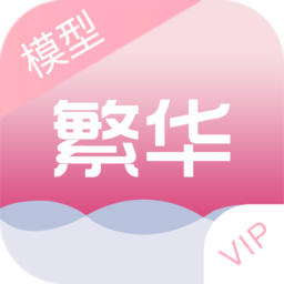 qq飞车美化包2023