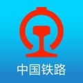 铁路12306官方购票网站版下载