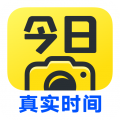 今日水印相机官方下载