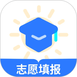 阳光高考官网版官方下载