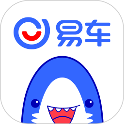 易车app新版软件