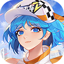 一起来飞车2app