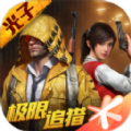 蓝龙V6
