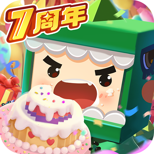 迷你世界老版本0.49.0版本