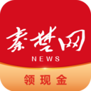十堰头条官方版