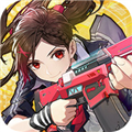 机动都市阿尔法体验服