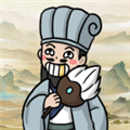 爆笑大军师免广告版