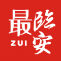 最临安手机客户端
