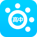 掌上高中手机版