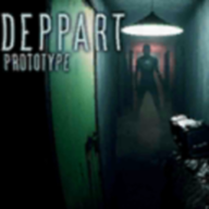 Deppartprototype
