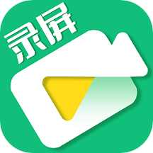 手机录屏宝手机版