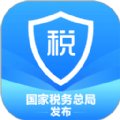 个人所得税2021年