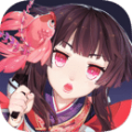 阴阳师情缘版
