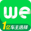微车违章查询软件