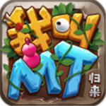 我叫mt外传