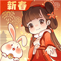 叫我大掌柜无限资源版