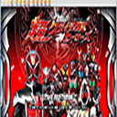 假面骑士巅峰英雄fourze官方app版
