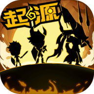 超进化物语无限钻石版