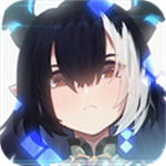 我的勇者无限版
