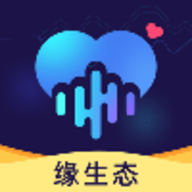 缘生态软件