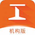 工务园