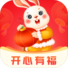 开心有福免费版