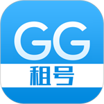 gg租号下载
