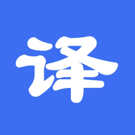 秒懂翻译手机版